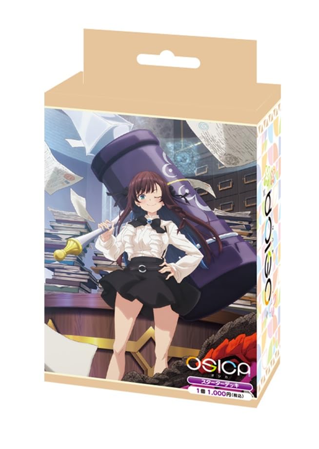 OSICA ギルドの受付嬢ですが、残業は嫌なのでボスをソロ討伐しようと思います スターターデッキ 構築済みデッキ
