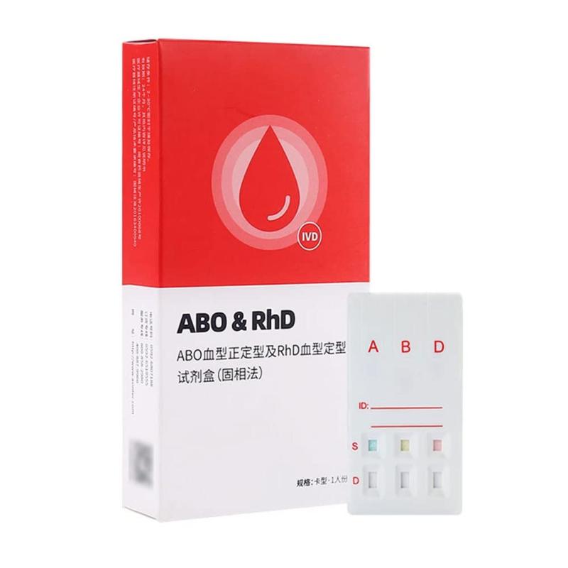 ABOおよびRhD血液型検査カード血液型試験紙血液型識別キットのサムネイル