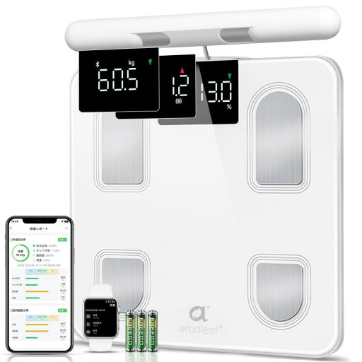 arboleaf 体重 体組成計 カラダスキャン スマホ連動 データ自動転送 全身測定方式 部位別測定 BMI 骨格筋率 体脂肪率 26項目測定 8電極 Bluetooth対応 登録者無制限/自動認識/高精度 Smart Scale ヘル arboleaf 体重 体組成計 カラダスキャン スマホ連動 データ自動転送 全身測定方式 部位別測定 BMI 骨格筋率 体脂肪率 26項目測定 8電極 Bluetooth対応 登録者無制限/自動認識/高精度 Smart Scale ヘル