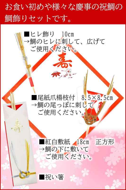 ��������� ���Ǥ� ���� ���� ��������᥻�å� 100���ˤ� ɴ���ˤ� ����ߤ��� ��Ȥ