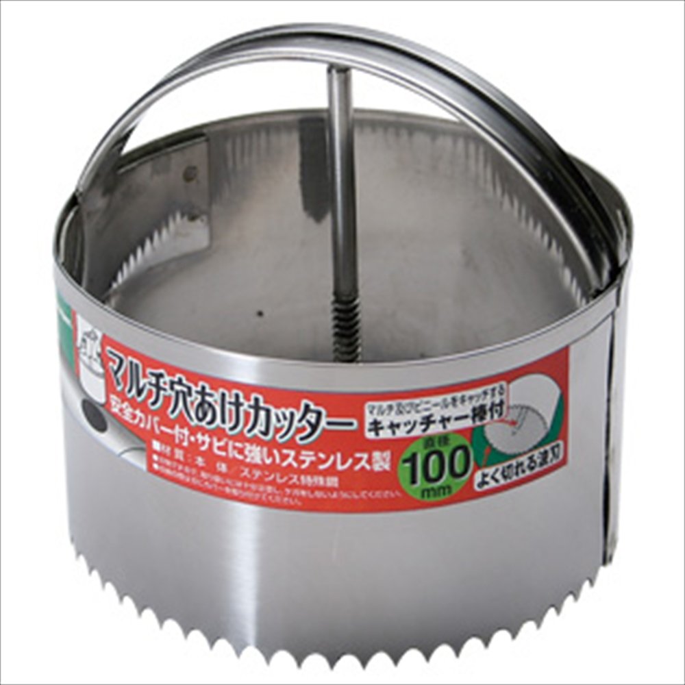 ・サイズ:直径100mm ・素材:本体/ステンレス特殊鋼(高周波焼入)、保護カバー/ポリプロピレン樹脂