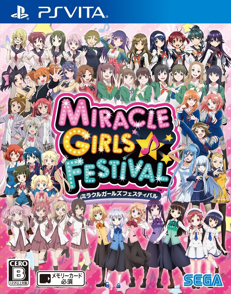 (C)SEGA ミラクルガールズフェスティバル実行委員会
