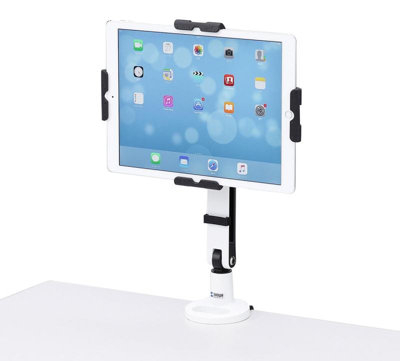 サンワサプライ 11~13インチ対応iPad・タブレット用アーム