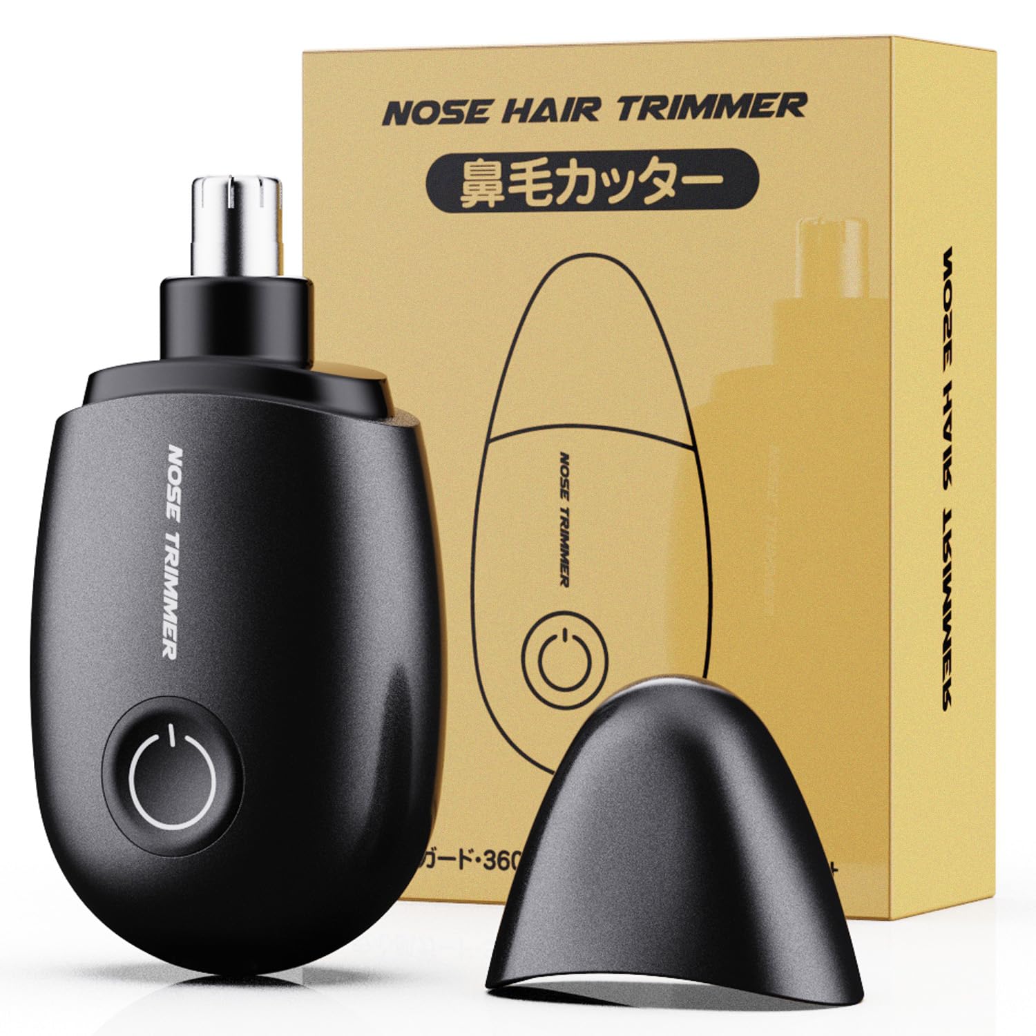 ・サイズ:極小サイズ ・機能:水洗い可能、USB充電式、電動、低騒音