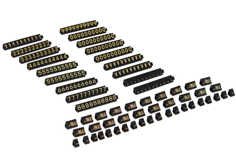 プライスキューブ(M)黒/金文字