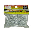 ロブテックス モンゴジプサムアンカー GA25P(3)