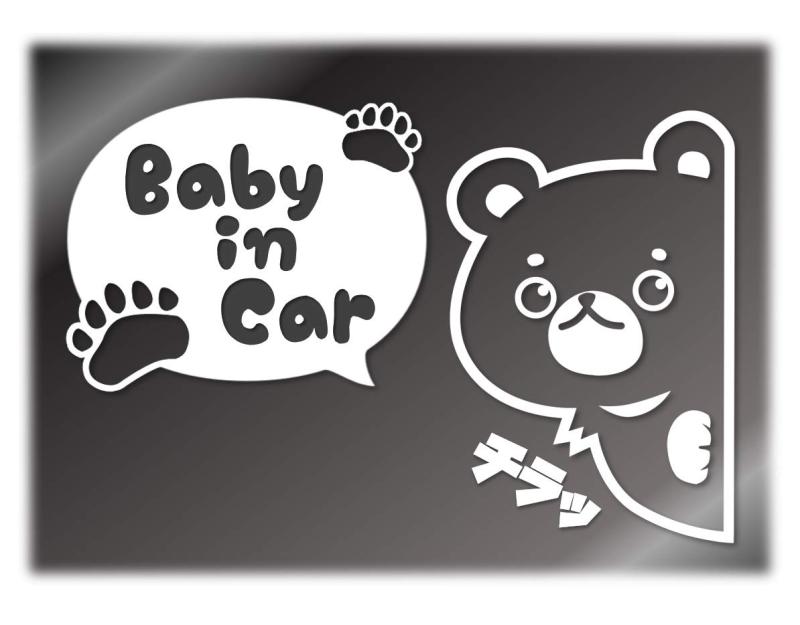 ひょっこりクマ Baby in Car カッティングステッカー デカール (白, Baby)