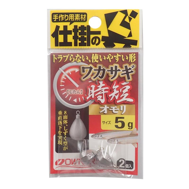 kbox��ŷ�Ծ�Ź���㤨���OWNER(�����ʡ� �參������û����� No.82521�פβ����Ǥ������ʤ�570�ߤˤʤ�ޤ���