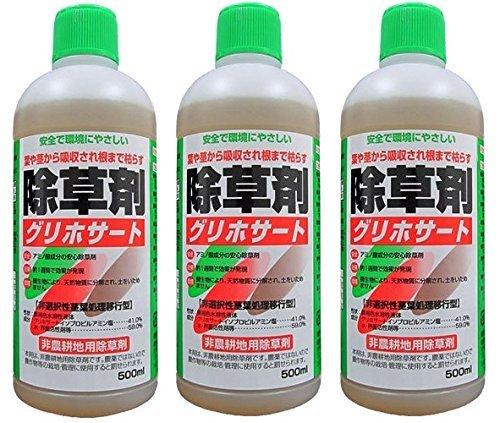 【3個セット】トムソン　液体除草剤　グリホサート　500ml×3
