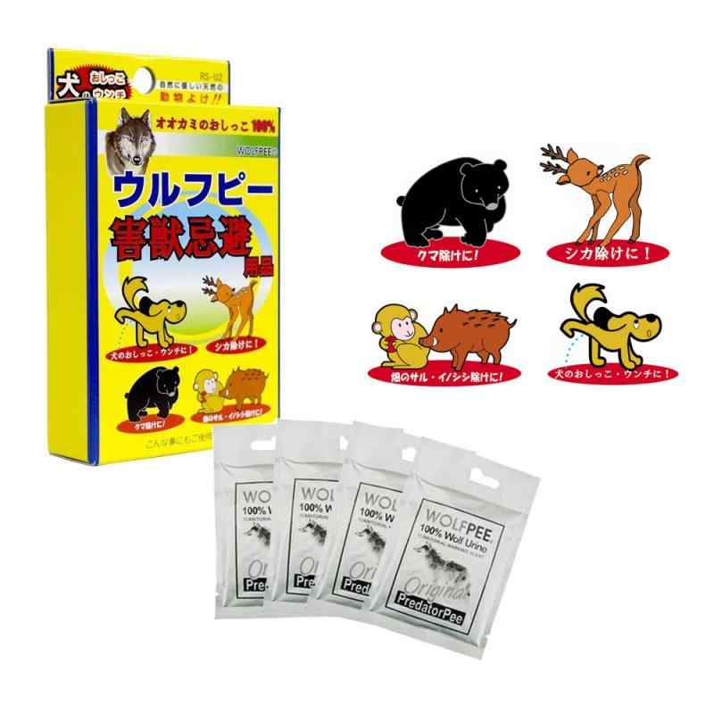乐天商城 - 【害獣忌避用品】ウルフピー4袋[オオカミ尿100％] WOLFPEE 動物除け 猿 被害、シカ、イノシシ エコ害獣対策 天然動物よけリキッド