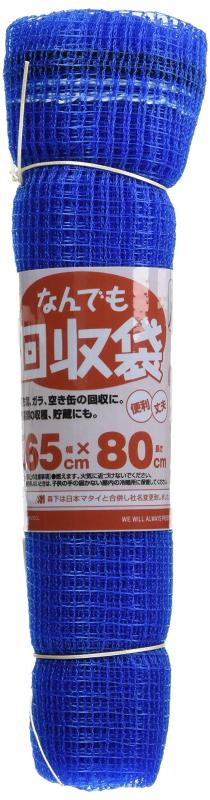 樂天商城 - 日本マタイ(マルソル) なんでも回収袋 6mmメッシュ 青 65×80cm