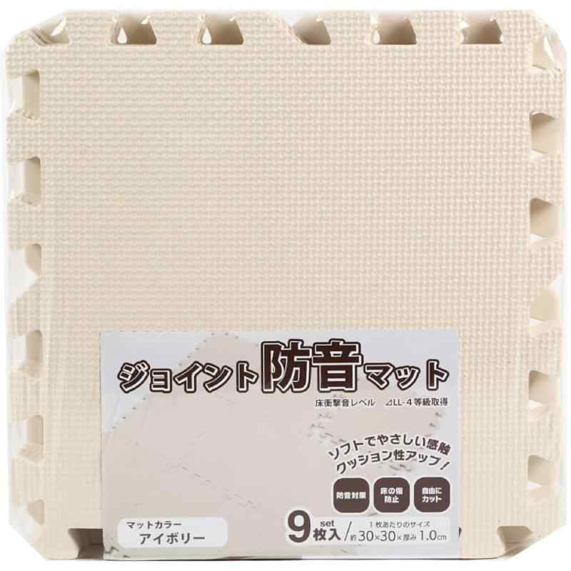 ユノックス ジョイントマット 防音