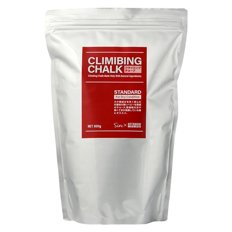 天然成分100% 日本製 クライミングチョーク 100g/800g スタンダード/エキスパート