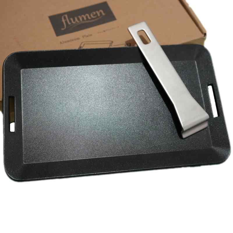 flumen アルミ製グリルプレート 軽量 