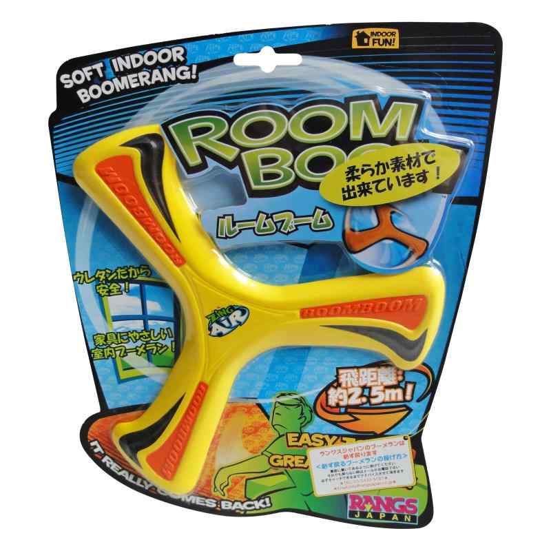 ラングスジャパン(RANGS) ルーム