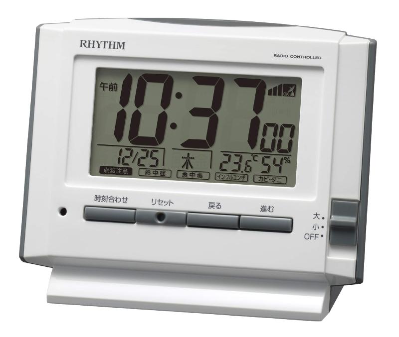 Watches - リズム(RHYTHM) 目覚まし時計 電波時計 電子音アラーム 温度 湿度 カレンダー ライト付き 8RZ222SR03