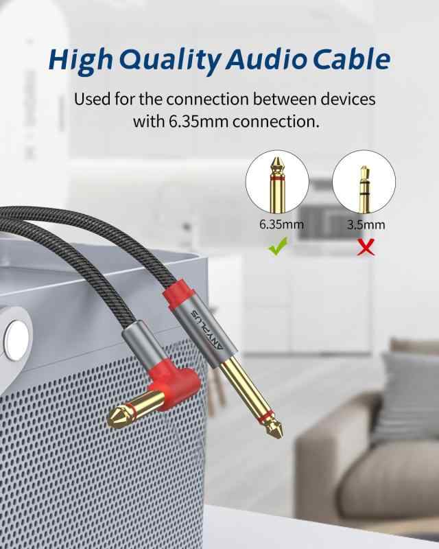 ANYPLUS 6.35 mm楽器ケーブル