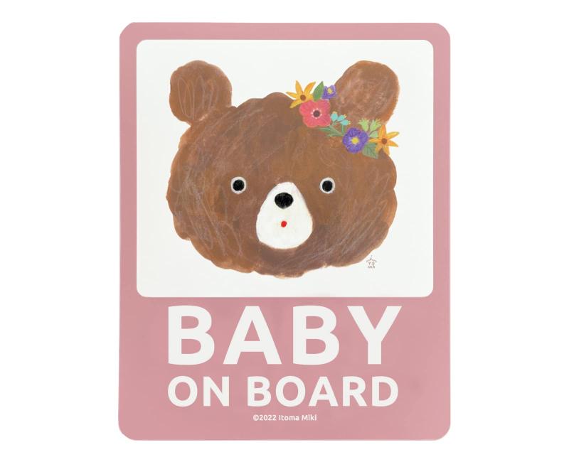 pienihoho いとまみきオリジナルイラスト カーステッカー KIDS ON BOARD BABY ON BOARD（13.5×13.5cm）（12×9.5cm）セーフティサイン 乗車中プレート 動物 王子さま お姫さま シリーズ