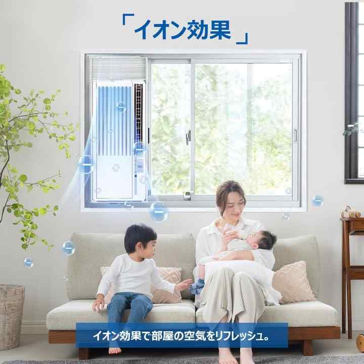 ハイアール(Haier) 窓用エアコン ウィンドウエアコン【工事不要】JA-W18A(W) 快適空間 環境にやさしいR32冷媒使用 「おやすみ運転機能」4.5畳~7畳