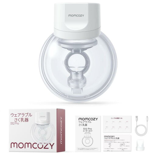 Momcozy ハンズフリー電動搾乳機 3モード&9段階ポータブル電動搾乳機 Momcozy ハンズフリー電動搾乳機 3モード&9段階ポータブル電動搾乳機