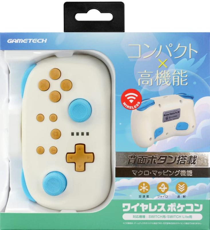 ニンテンドースイッチ対応コントローラ『ワイヤレスポケコンProSW』 - Switch - Variation-P