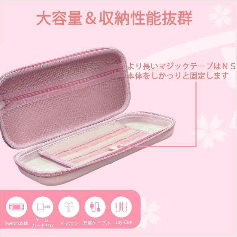 Switch 有機el ケース ピンク Swi...の紹介画像3
