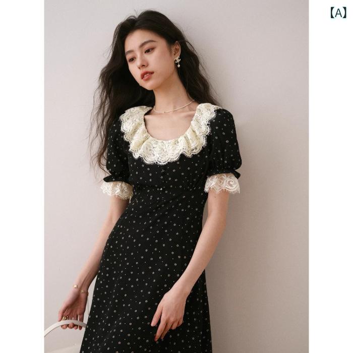 樂天商城 - ワンピース レディース ティアード 花柄 ロング丈 フリルネック 半袖 ウエストマーク きれいめ フェミニン 春夏 お出かけ 大人かわいい おしゃれ ロングワンピース ミモレ丈 体型カバー 着痩せ