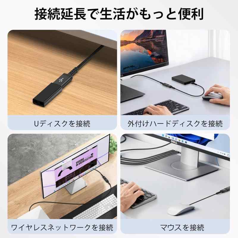 Viviber usb ��Ĺ�����֥� 1.8M usb ��Ĺ������ ��®�ǡ���ž�� ���å����ͥ��� a����-a�᥹ usb �����֥� ���ѵ��� ���դ�HDD��USB�ϥ֡��ǥ����ᡢ�ץ�󥿡������ܡ��ɡ��ޥ�����USB�������