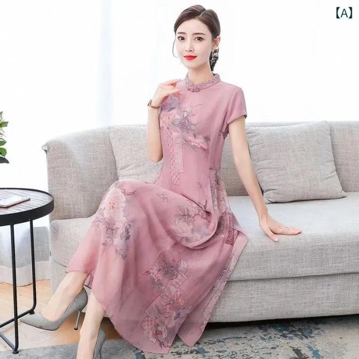 Dresses - ワンピース レディース 型チャイナドレス 長袖 半袖 膝丈 フレアシルエット 立ち襟 ボタン留め お呼ばれ お出かけ 体型カバー 動きやすい 華やか 結婚式 二次会 披露宴 シフォン素材