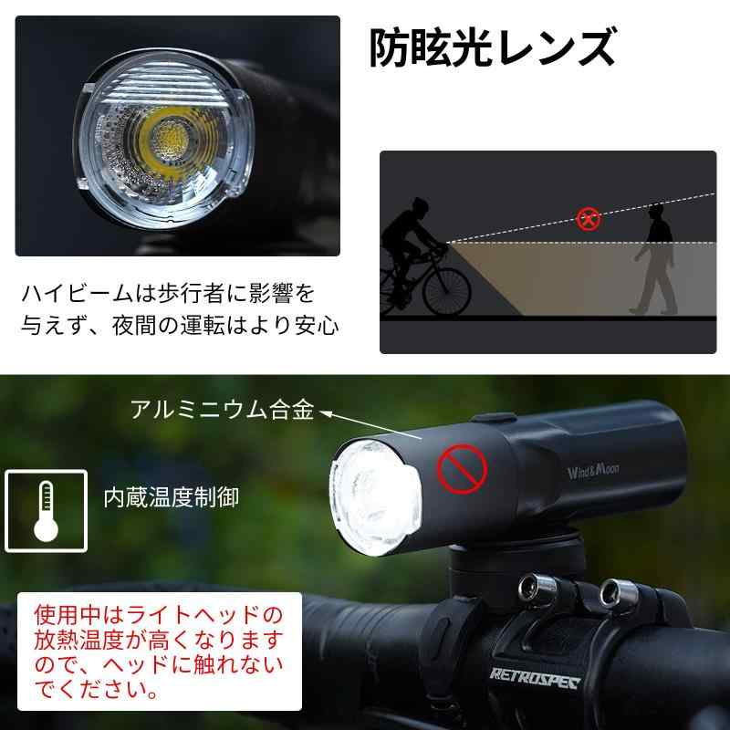 HLOMOM 自転車 ライト 防水 充電式 ロ...の紹介画像3