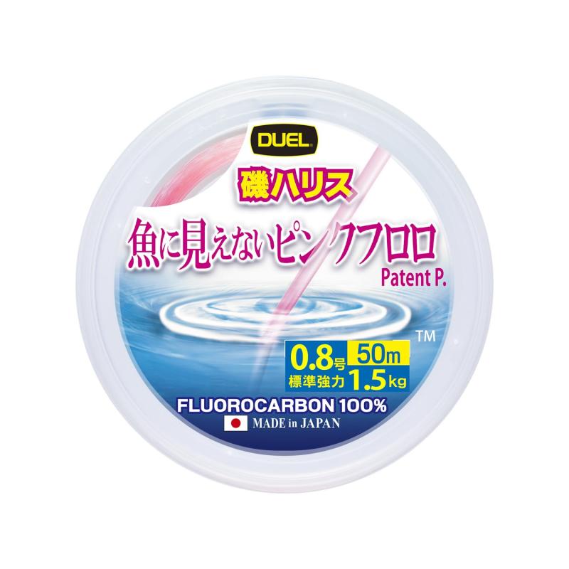 デュエル(DUEL)魚に見えないピンクフロロ 磯ハリス 50m 0.8~5号