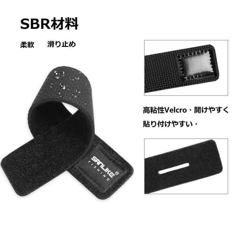 SANLIKE ロッドベルト ロッドバンド 釣り竿ベルト 10本入リ 釣り竿 バンド ロッド まとめる ネオプレーン 釣り用アクセサリー 竿 バンド 15cm/24cm 3