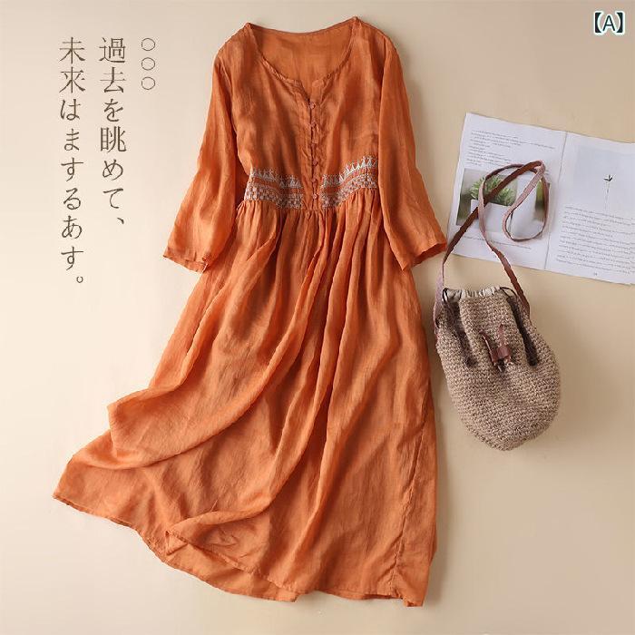 ワンピース レディース 刺繍 花柄 ラウンドネック 七分袖 ロング丈 ゆったり ナチュラル系 体型カバー リゾートワンピース ビーチ カジュアル エスニック お出かけ 旅行 夏 春服 動きやすい