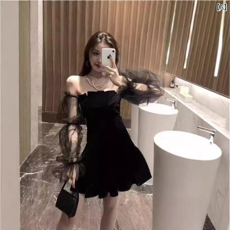 ワンピース レディース ドレス チュール パフスリーブ ブラック 肩出し ロング丈 パーティー 結婚式 二次会 シースルー素材 フレアシルエット ウエストシェイプ 脚長効果 美脚見せ 華やか 披露宴 お呼ばれ 食事会 デート きちんと感 発表会