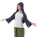 【着る虫除け・冷却・遮熱・消臭・UVカット】 BUGOFF(バグオフ) マルチフーディ BO2102 (A ネイビー)多機能フェイスカバー 接触冷感 瞬冷タイプ 熱中症対策 キャンプ 釣り アウトドア 夏フェス