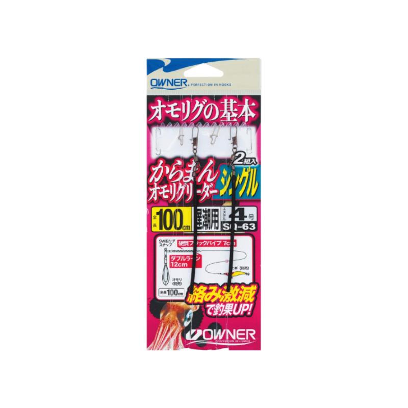 Rakuten - オーナー(OWNER) からまんオモリグリーダー シングル