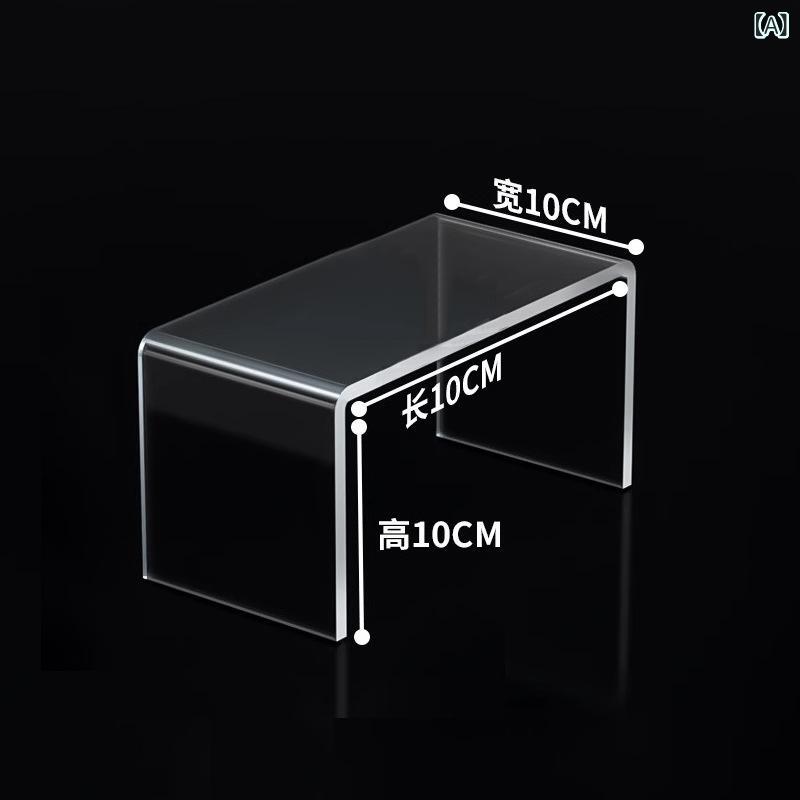収納棚 レディース 収納ラック 透明 アクリル製 2段 連結式 デスク上 卓上整理棚 キッチン収納 洗面所ラック 整理整頓 スペース活用 化粧品収納 文房具収納 組立不要 デッドスペース有効活用 省スペース kbox-10270368 kbox楽天市場店 パッケージ画像