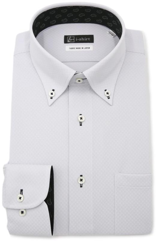 i-Shirt(アイシャツ) i-shirt完全ノーアイロン ストレッチ 超速乾 アイスライブ 冷感 涼しい 暑さ対策 レギュラーフィット 長袖 アイシャツ ワイシャツメンズ