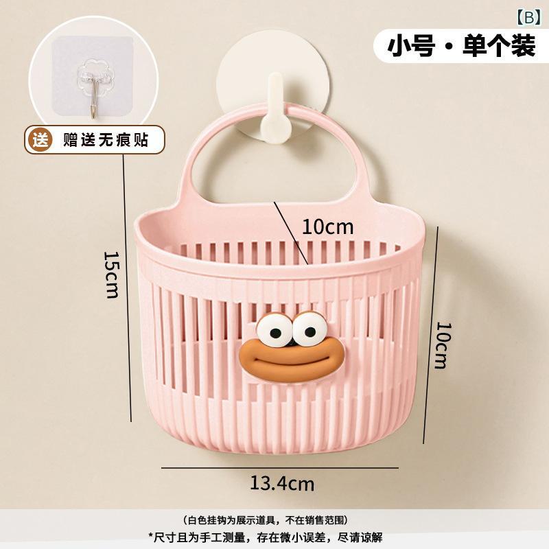 収納ボックス レディース 収納ケース ハンギングバスケット 吊り下げ 隙間収納 小物整理 浴室収納 キッチン収納 メッシュ素材 通気性 連結可能 省スペース 洗面所 お風呂場 水切り 収納しやすい kbox-10270399 kbox楽天市場店 サンプル画像2
