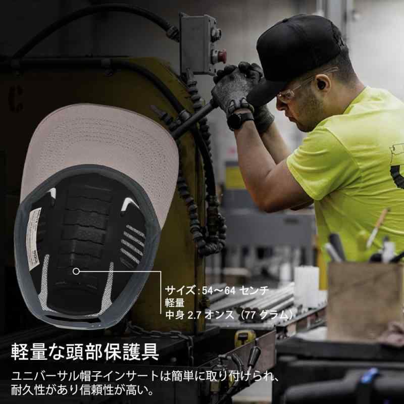 GREEN DEVIL ユニバーサルセーフティバンプキャップインサート ハードシェル ABSハードシェル 通気性あり 軽量 耐衝撃 どんな野球帽やハードハットにもフィットする 快適な頭部保護