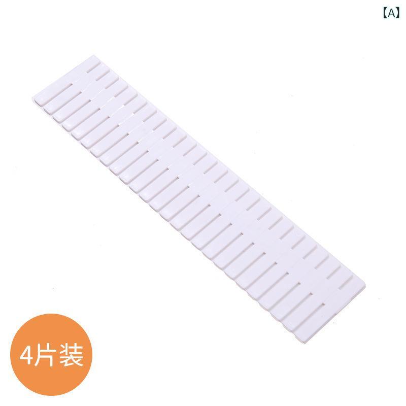 収納用品 引き出し 仕切り板 オフィス キッチン クローゼット 整理整頓 自由調整 連結式 分割板 小物収納 取り付け簡単 スペース活用 自由組み合わせ 効率的 収納仕切り 整理収納グッズ 仕切りパーツ
