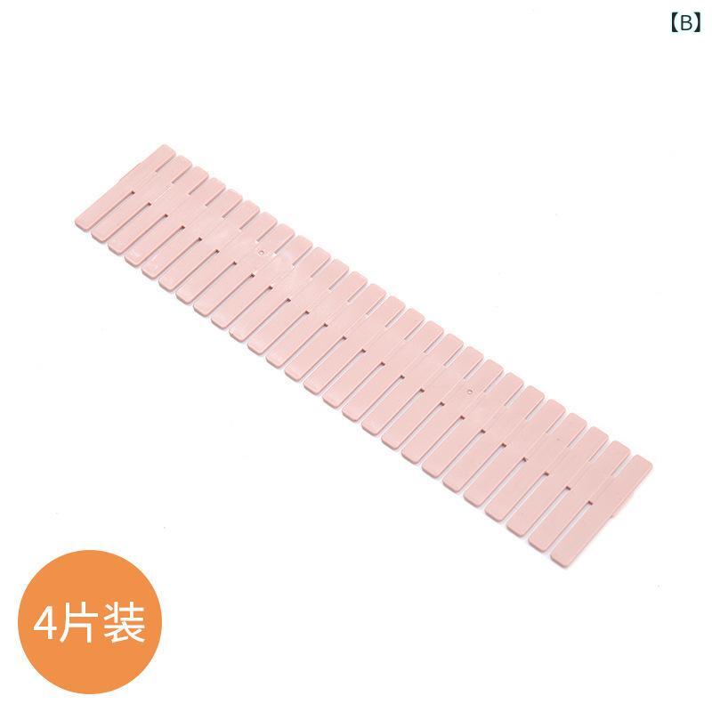 収納用品 引き出し 仕切り板 オフィス キッチン クローゼット 整理整頓 自由調整 連結式 分割板 小物収納 取り付け簡単 スペース活用 自由組み合わせ 効率的 収納仕切り 整理収納グッズ 仕切りパーツ kbox-10271280 kbox楽天市場店 サンプル画像2