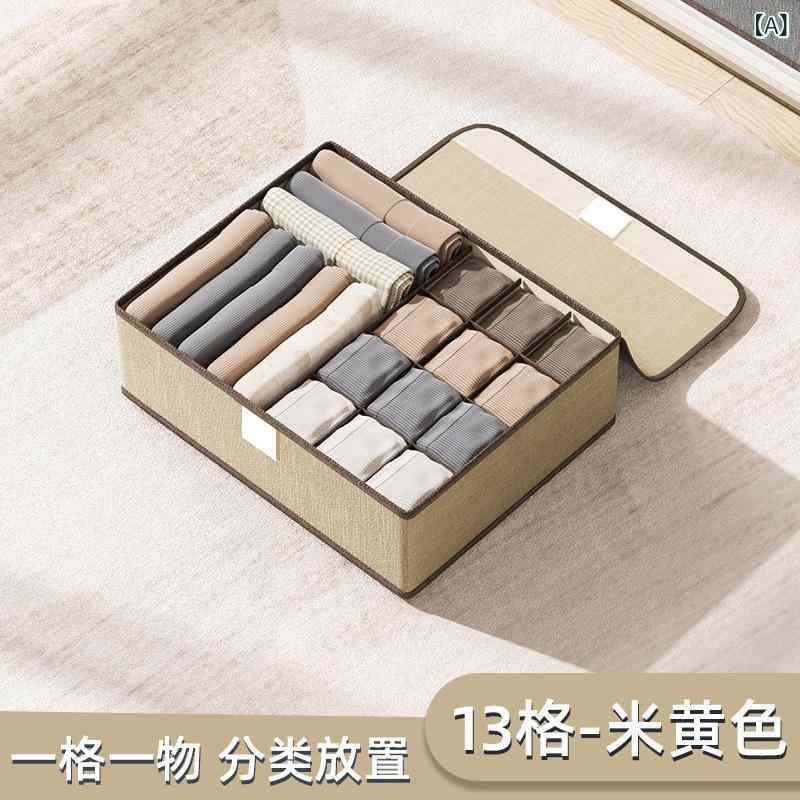 収納ボックス 引出し 仕切り 下着収納ケース 衣類整理ケース 整理ボックス 折りた...