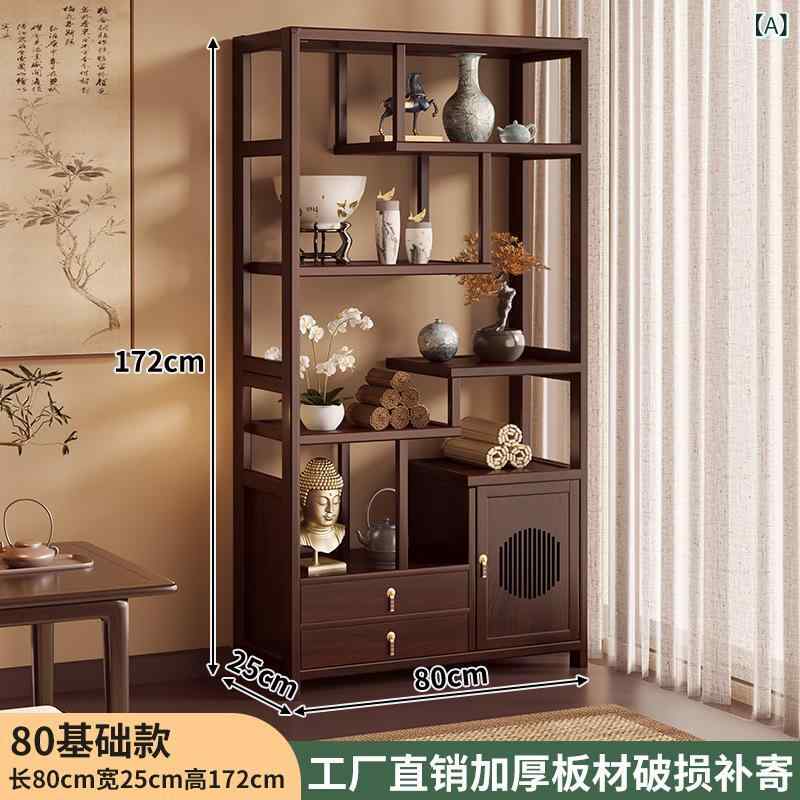 楽天市場】煎茶道具 棚の通販
