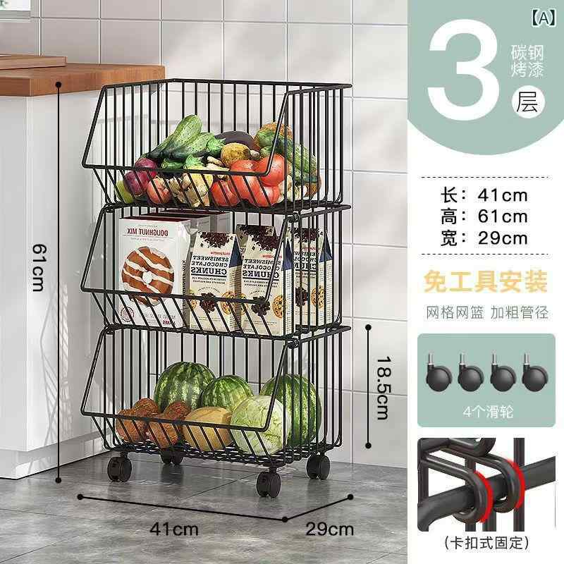 キッチンワゴン キャスター付き 多段 収納ラック キッチン収納 野菜ストッカー スリム 隙間収納 整理棚 洗面所 台所 スリムワゴン 移動式 バスケット付き コンパクト 組み立て簡単 収納しやすい