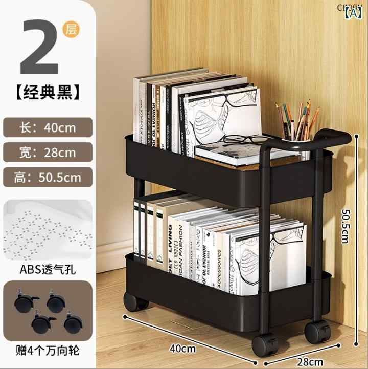 Rakuten - キッチンワゴン キャスター付き 収納ラック 4段 スリム キッチン収納棚 隙間収納 ラック ランドリーラック 北欧 可動式 収納ワゴン 整理整頓 キャスター付きで移動しやすい スリム設計 コンパクト 省スペース 調味料ラック 野菜ストッカー 洗面所 台