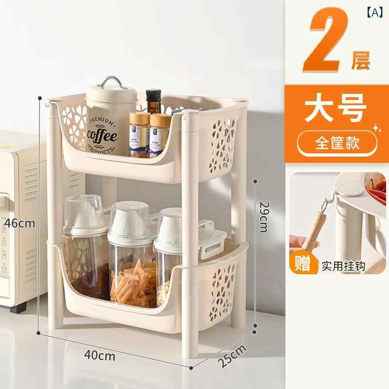Rakuten - キッチンワゴン キャスター付き 隙間収納 3段 スリム ラック 整理棚 野菜ストッカー 収納ラック 移動式 バスケット キッチン収納 調味料入れ キャスター付きワゴン 省スペース 組み立て簡単 収納しやすい