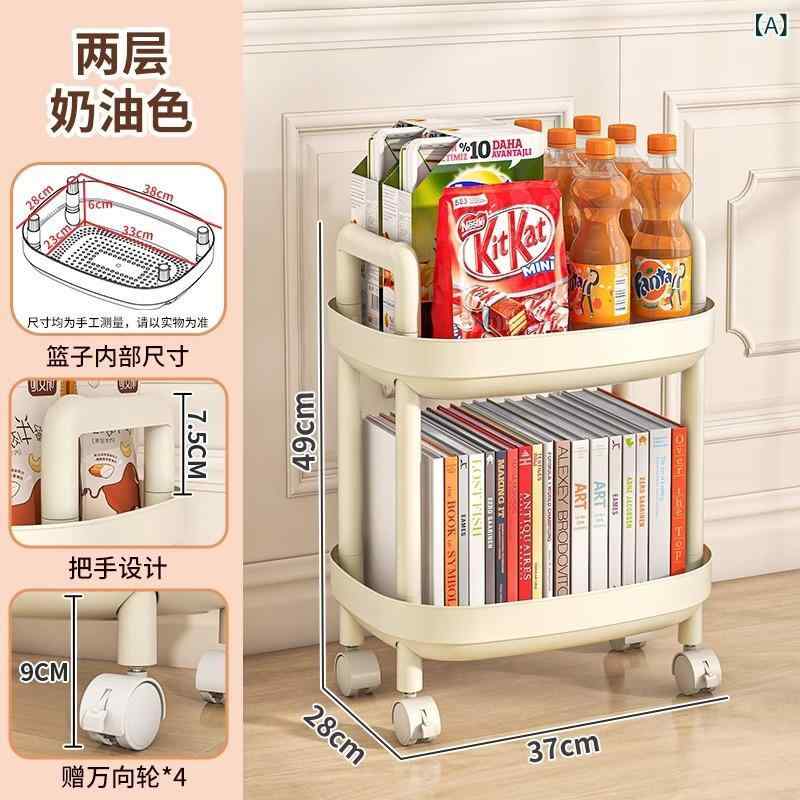 収納ラック キャスター付き 隙間収納 キッチンワゴン 4段 スリムワゴン キッチン収納 スリムラック 整理棚 収納棚 収納ワゴン 北欧 マルチワゴン 移動式 収納ラック 台所収納 隙間活用 すき間収納ワゴン コンパクト設計 組み替え自由 掃除しやすい