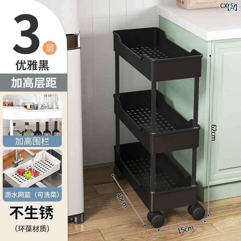 キッチンワゴン 隙間収納ラック ランドリーラック スリム 隙間ラック 冷蔵庫横 整理棚 キャスター付き 4段 収納棚 洗面所 隙間ラック キッチン収納 すきま収納 整理整頓 取り出しやすい 省スペースラック