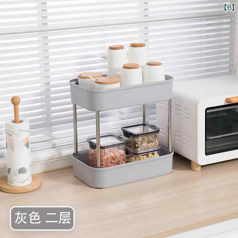 収納ワゴン レディース 収納棚 キッチンラック 隙間収納ラック 3段 キャスター付き...
